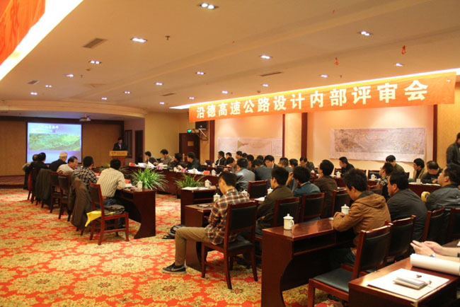 贵州沿德高速为永旺彩票电源品牌点赞