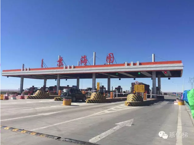 永旺彩票UPS及参数稳压电源中标内蒙古S218线一级公路项目