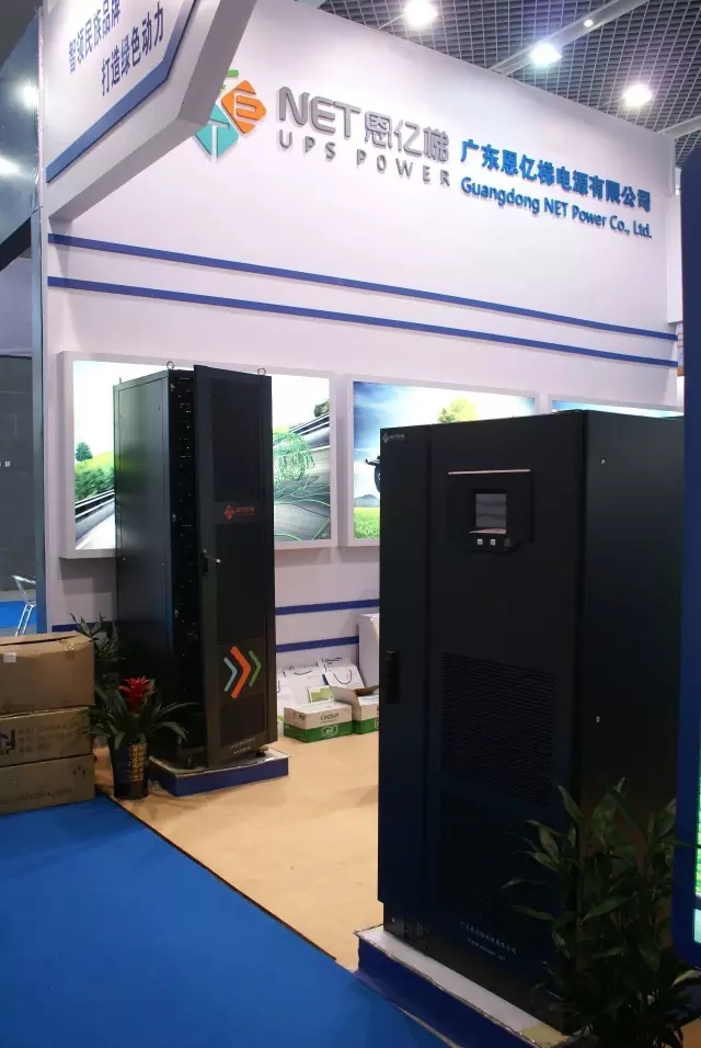 参展产品(永旺彩票？榛疷PS和工频UPS)