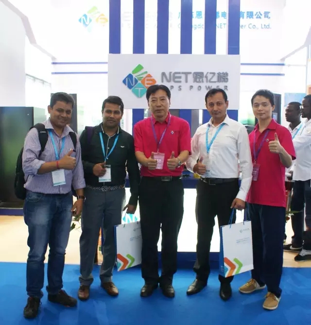 国外客户为永旺彩票产品点赞