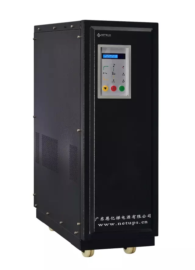 永旺彩票UPS不间断电源