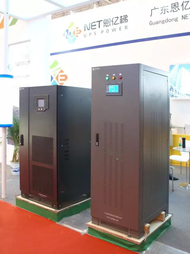 参展产品（永旺彩票UPS和稳压电源）