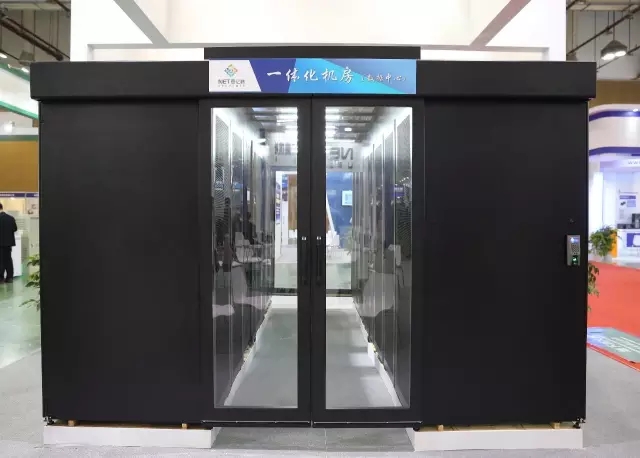 永旺彩票一体化数据中心机房