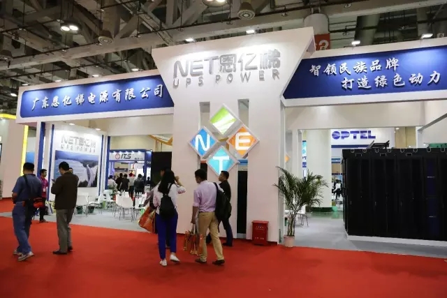 永旺彩票产品展厅