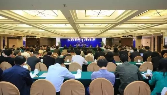 中国高？萍汲晒灰谆嵯殖