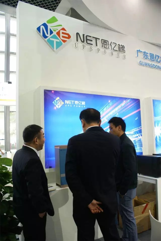 惠州市惠阳区刘光滨区长莅临永旺彩票展厅