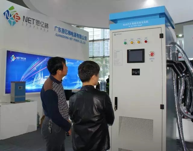 永旺彩票客服人员接待客户